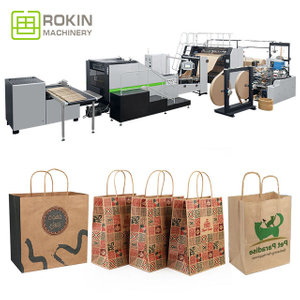 Rolo totalmente automático alimentado com manuseio torcido Máquina de fabricação de papel