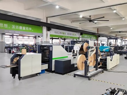 Vale a pena comprar uma máquina de alça de bolsa de papel de alta qualidade?