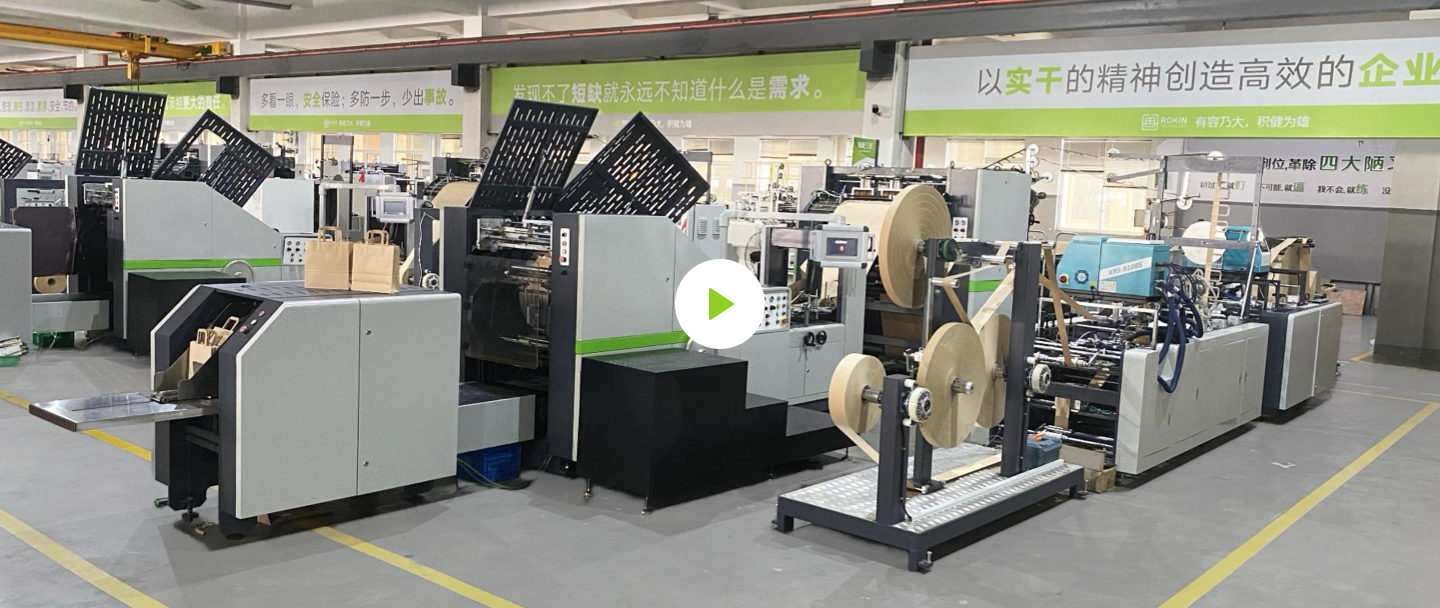 RKHF-220TF 330TF 450TF- 封面