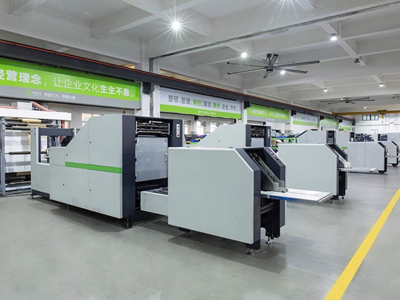 Máquina de fabricação de bolsas de papel surpresas com tecnologia inteligente