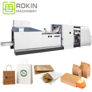 RKJD-2550V Máquina de bolsa de papel inferior