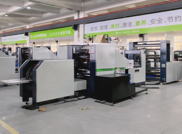 M&aacute;quina de bolsa de papel