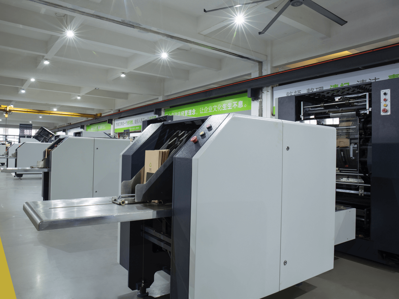 Avan&ccedil;os tecnol&oacute;gicos