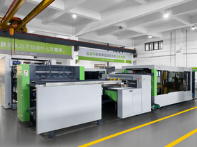 Máquina de cortar papelão K21A Automático