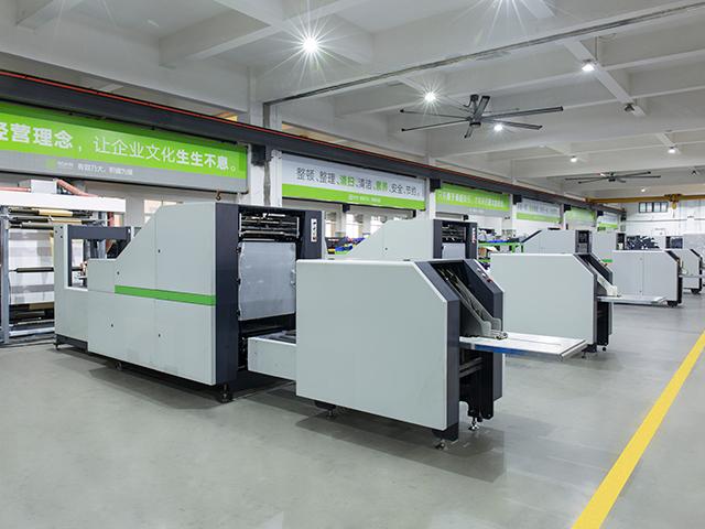 Como as máquinas de bolsas de papel totalmente automáticas estão transformando a eficiência da embalagem