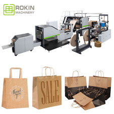 RKHF-450BF Máquina de bolsa de papel automática completa com alça plana