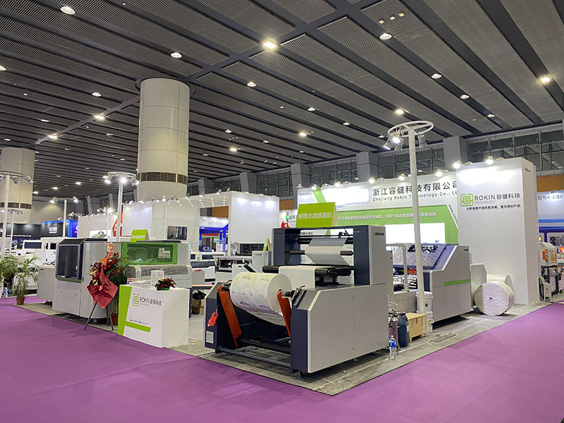 2024 Exposição de Guangzhou South China