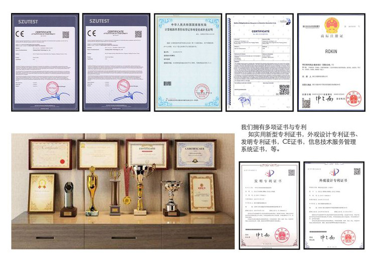 全自动纸袋机详情_副本_07