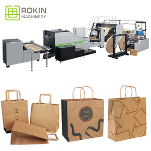 RKHF-550T Máquina de bolsa de papel automática completa com alça torcida
