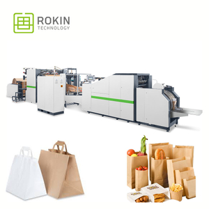 Máquina de fabricação de papel de alto rendimento econômico para PMEs