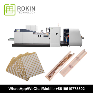 Alta velocidade RKJD-250/350 V Máquina de bolsa de papel inferior
